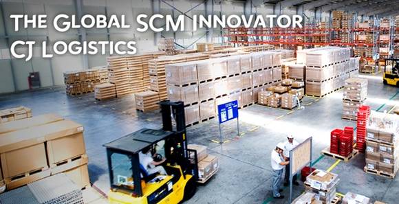 ▲ CJ대한통운이 54년 동안 사용했던 해외 영문 사명을 교체키로 해 그 배경에 관심이 쏠리고 있다. ⓒ CJ대한통운 홈페이지 캡쳐