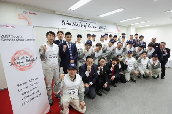 ▲ ⓒ한국토요타