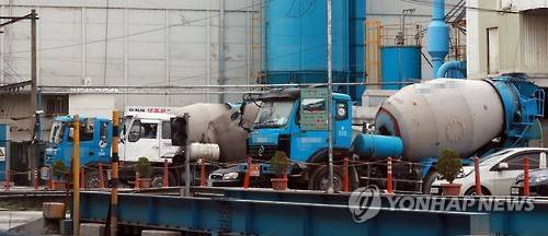 ▲ 레미콘설비.ⓒ연합뉴스