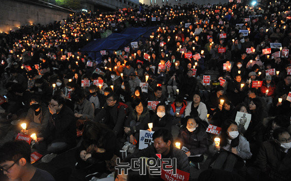 ▲ '박근혜 대통령 퇴진 요구' 촛불집회. ⓒ뉴데일리 이종현 기자