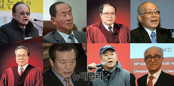 ▲ 정기승 이종순 이시윤 이세중 김문회 함정호 김평우 김두현 순 ⓒ