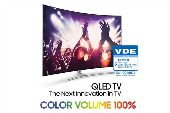 ▲ 삼성 QLED TV가 독일 인증기관 VDE로부터 세계 최초 컬러볼륨 100% 검증을 받았다. ⓒ삼성전자