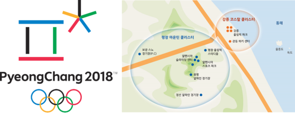 ▲ 내년 2월9~25일 '2018 평창동계올림픽'이 강원도 평창, 강릉, 정선에서 치러진다. ⓒ평창동계올림픽 조직위원회