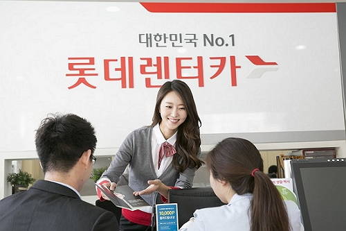 ▲ 롯데렌탈이 직원의 업무 몰입도 향상 등을 윙해 '자율출퇴근제'를 전사 도입한다고 9일 밝혔다.ⓒ롯데렌탈