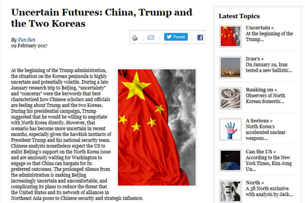 ▲ 윤 선 美스팀슨 센터 선임연구원은 '38노스'에 토론회 발표 내용을 기고했다. ⓒ38노스 관련 기고문 캡쳐