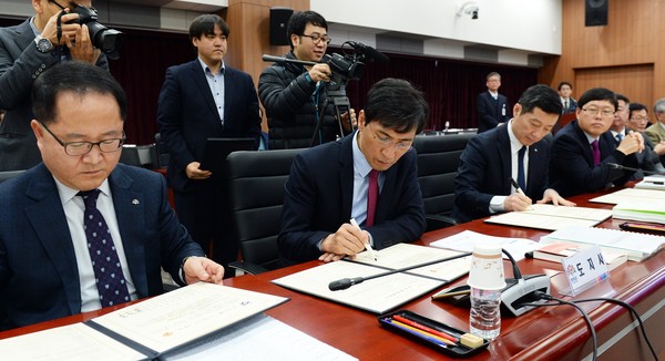 ▲ 직무성과 협약식 장면.ⓒ충남도