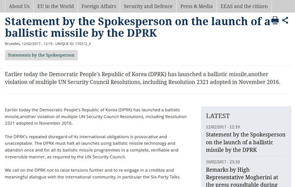 ▲ 지난 12일 北탄도미사일 발사에 EU대외관계청은 즉각 규탄성명을 발표했다. ⓒEU대외관계청 홈페이지 캡쳐