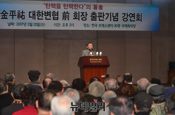 ▲ 조갑제 조갑제닷컴대표 ⓒ 뉴데일리 공준표