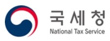 ▲ ⓒ대전지방국세청