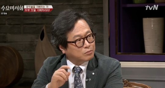 ▲ 음식 칼럼리스트 황교익씨ⓒ뉴시스DB