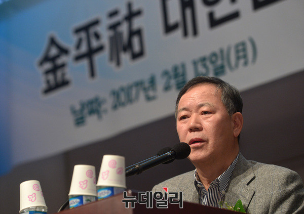 ▲ 김평우 전 대한변호사협회장. ⓒ뉴데일리 공준표 기자