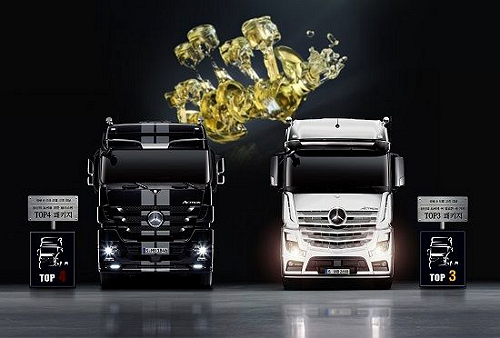 ▲ ⓒ다임러트럭코리아