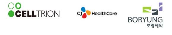 ▲ 셀트리온, CJ헬스케어, 보령제약 로고. ⓒ각사