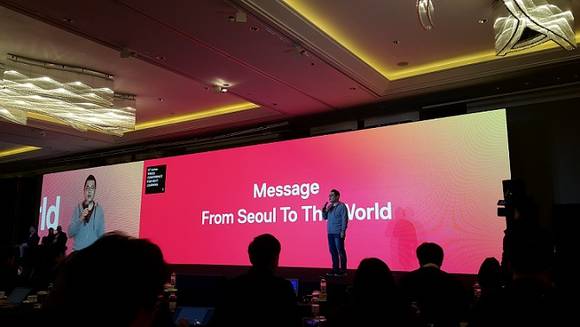 ▲ 14일 서울 여의도 콘래드 호텔에서 윤성혁 에스티유니타스 대표가 미국 프린스턴 리뷰 인수와 관련한 해외 시장 진출 계획을 발표하고 있다. ⓒ뉴데일리경제