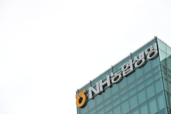 ▲ ⓒ NH농협생명