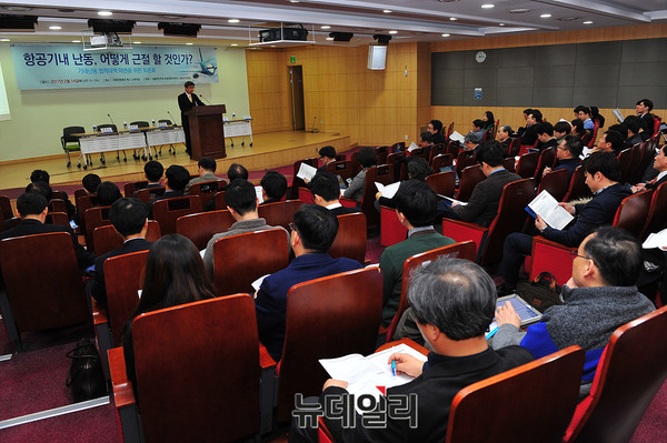 ▲ 기조 발제를 하는 아시아나 야마무라 아키요시 아시아나 안전보안 부사장 ⓒ뉴데일리 오세진