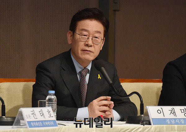 ▲ 이재명 성남시장. ⓒ이종현 기자