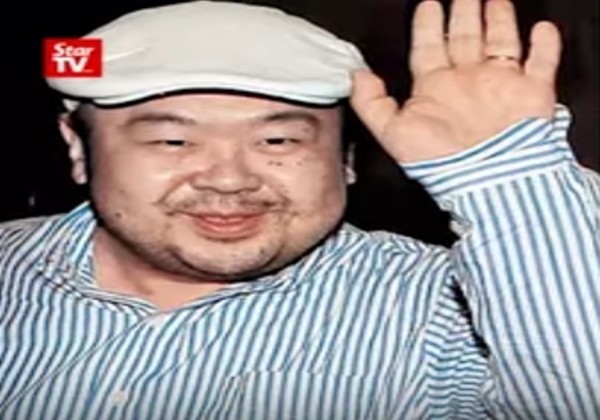 ▲ 김정남 암살 사건에 연루돼 말레이시아 경찰에 체포된 용의자가 3명으로 늘었다. 사진은 김정남.ⓒ'더 스타 온라인' 보도영상 캡쳐