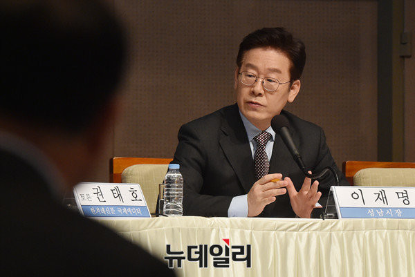 ▲ 이재명 성남시장. ⓒ이종현 기자