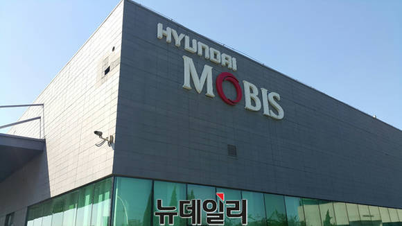 ▲ ⓒ현대모비스