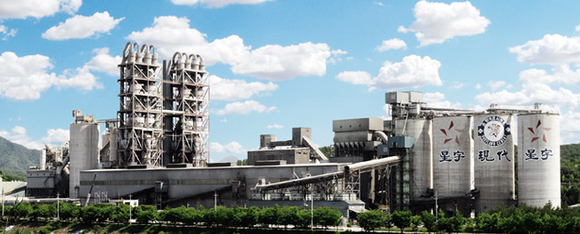 ▲ 현대시멘트 영월 공장.ⓒ현대시멘트