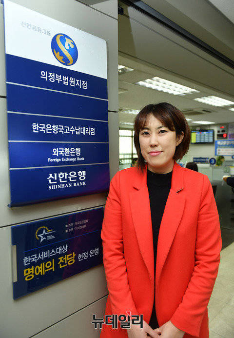 ▲ 신한은행 의정부법원점 박경숙 부지점장. ⓒ뉴데일리DB