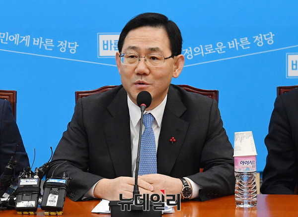 ▲ 바른정당 주호영 원내대표. ⓒ뉴데일리 이종현 기자