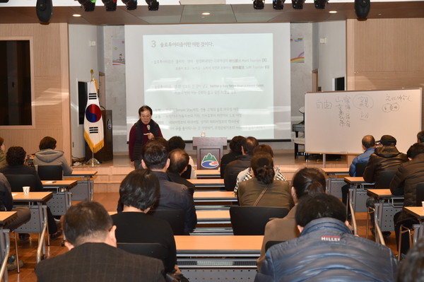 ▲ 청송군은 지난 16일 문화관광해설사와 지질공원해설사를 대상으로 슬로시티 교육을 실시했다.ⓒ청송군 제공