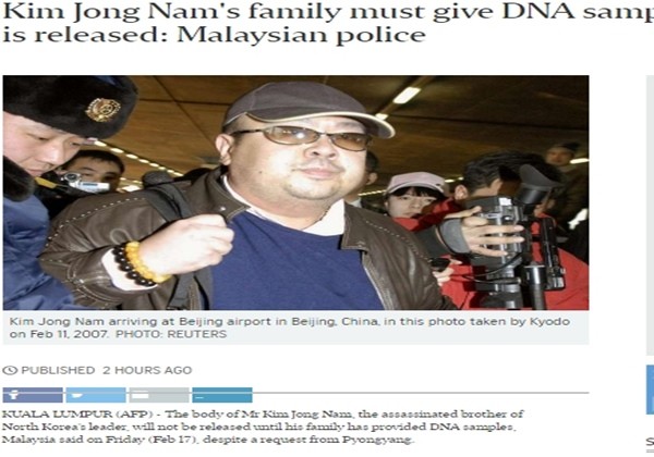 ▲ 말레이시아 경찰은 북한 당국이 김정남 시신을 인도 받기를 원한다면 유족의 DNA 자료를 제공해야 한다고 밝혀 눈길을 끌고 있다. 사진은 관련 말레이시아 '스트레이트 타임즈' 보도 일부.ⓒ'스트레이트 타임즈' 홈페이지 캡쳐