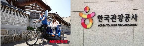 ▲ 북촌 삼륜자전거 투어모습(왼쪽)과 한국관광공사ⓒ뉴시스 외