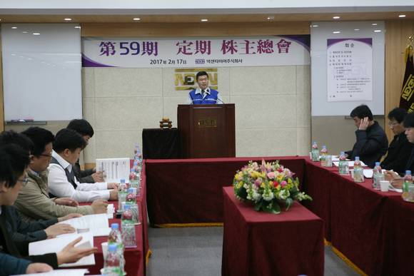 ▲ ⓒ넥센타이어