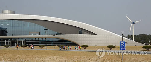 ▲ 강릉 '녹색도시 체험센터' 모습. ⓒ 연합뉴스
