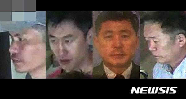 ▲ 말레이시아 경찰이 김정남 암살의 용의자로 특정한 북한 남성 4명의 사진. 왼쪽부터 리지현, 홍송학, 오종길, 리재남. ⓒ뉴시스. 무단전재 및 재배포 금지.