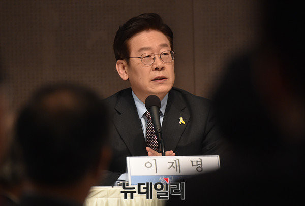 ▲ 이재명 성남시장. ⓒ이종현 기자