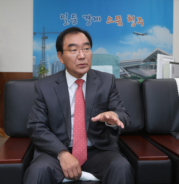 ▲ 이승훈 충북 청주시장.ⓒ청주시