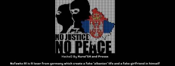 ▲ ⓒ해킹 당시 아시아나항공 홈페이지 캡쳐