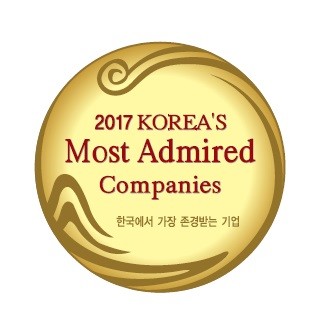 ▲ 한국능률협회컨설팅이 선정한 한국에서 가장 존경받는 기업 표장.ⓒ한일시멘트