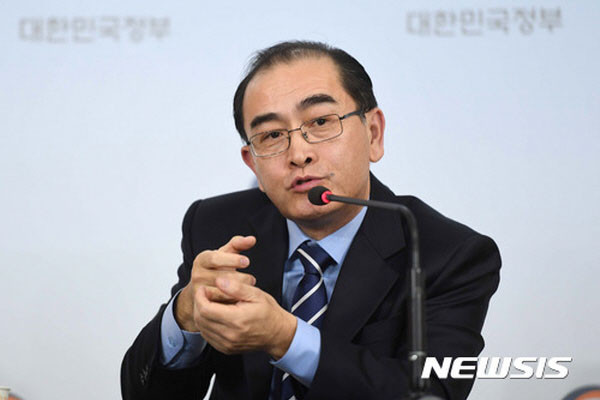 ▲ 한국으로 망명한 태영호 前주영 북한대사관 공사가 최근 공식 외부활동을 잠정 중단한 것으로 알려졌다. 사진은 태영호 前공사.ⓒ뉴시스. 무단전재 및 재배포 금지