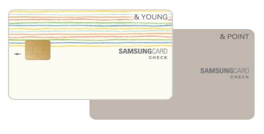 ▲ 삼성카드의 주력 체크카드 상품 3종 중 '삼성체크카드&YOUNG(왼쪽)'과 '삼성체크카드&POINT'의 이미지 ⓒ삼성카드