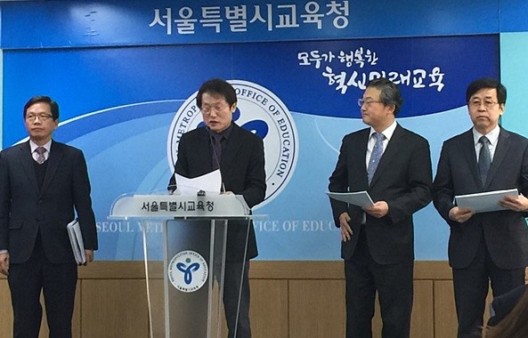 ▲ 조희연 서울교육감은 23일 교육청에서 초중등교육의 정상화를 위한 국가 교육 개혁 의제 발표를 위해 특별 기자회견을 열었다. ⓒ뉴데일리 강유화