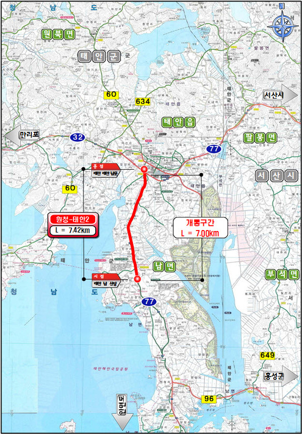 ▲ 충남 원청~태안 간 위치도.ⓒ충남도