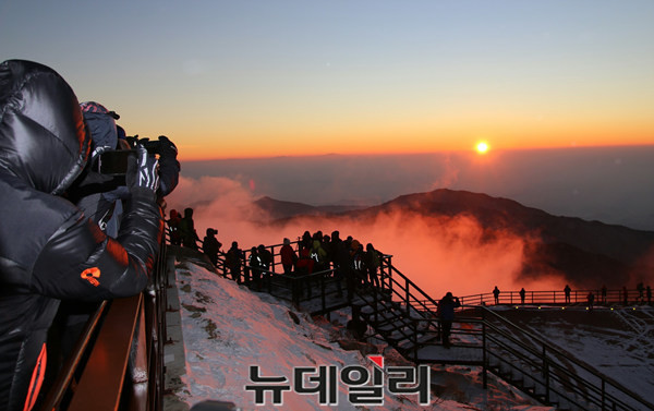 ▲ 소백산 일출 모습.ⓒ목성균 기자