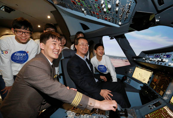 ▲ ⓒ아시아나항공