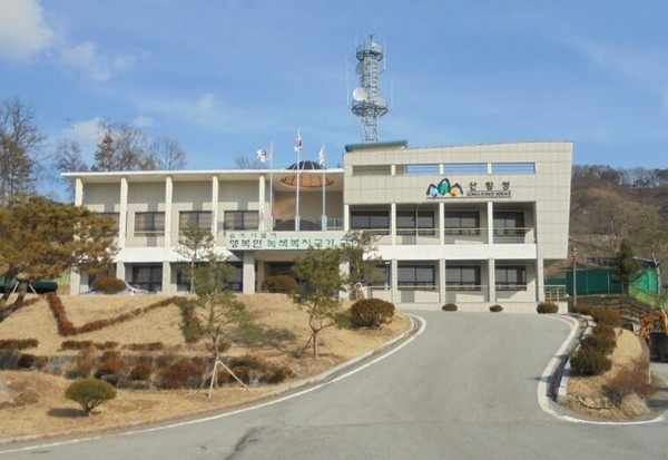 ▲ 충주국유림관리소 전경.ⓒ충북산림사업법인협의회