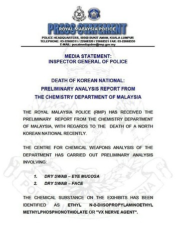▲ 말레이시아 화학국 보고서 ⓒ말레이시아 경찰 홈페이지