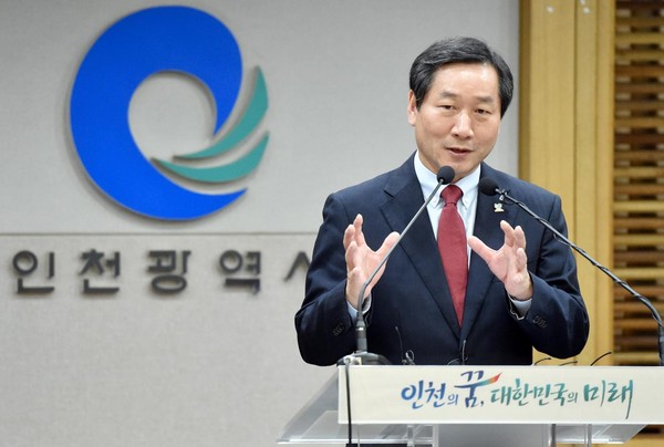 ▲ 유정복 인천시장. ⓒ인천투자협업협회