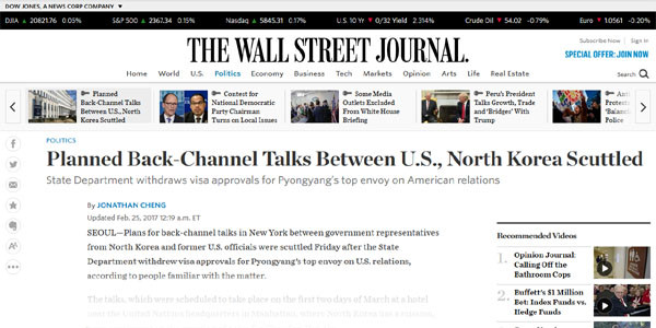 ▲ 美뉴욕에서 오는 3월 1일 열릴 예정이던 美-北간 반민반관 접촉이 무산됐다. 美국무부가 北외교관의 입국을 거부했기 때문이다. ⓒ美WSJ 관련보도 화면캡쳐
