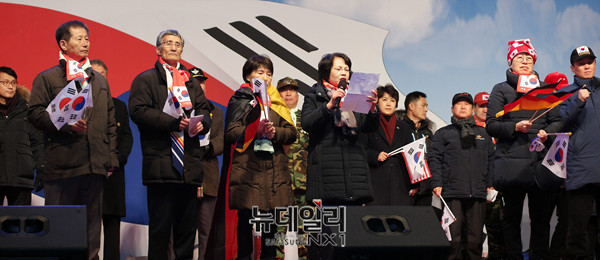 태극기 집회 참석을 위해 한국을 방문한 독일 교민들. ⓒ뉴데일리 이기륭