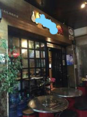 ▲ 김정남이 단골로 다녔다는 한국식당.