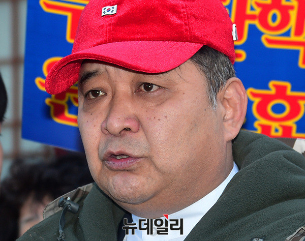 ▲ ⓒ뉴데일리 공준표